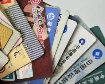 博湖个人消费贷款办理要符合哪些条件？